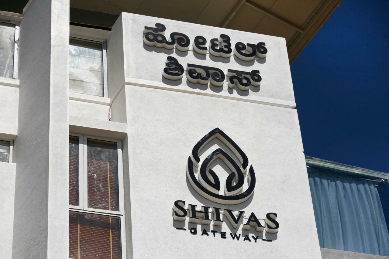 Hotel Shivas Gateway Bengaluru Zewnętrze zdjęcie